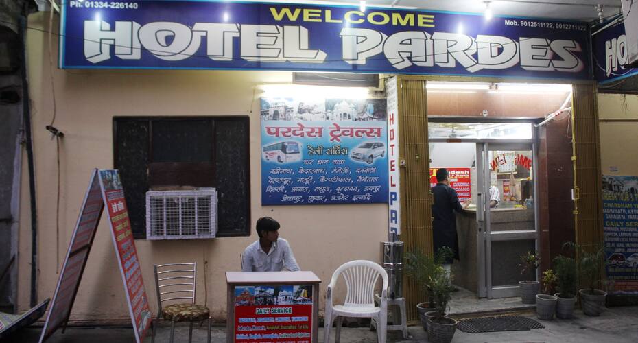 Hotel Pardes Yatri Niwas, Haridwar 4